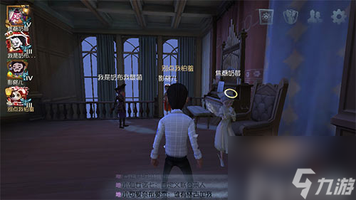 和普通场景有什么区别 第五人格庄园之声值得购买吗