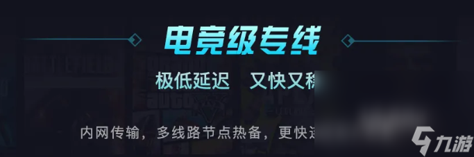 戰(zhàn)地2042進不去怎么辦 戰(zhàn)地風(fēng)云2042進不去解決方法
