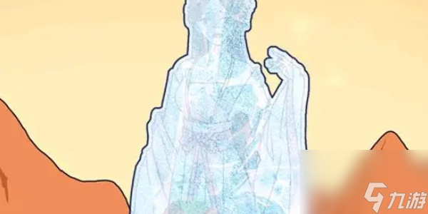 一代沙雕夏日好涼涼