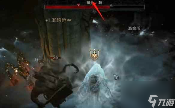 《暗黑破坏神4》屠夫掉落说明