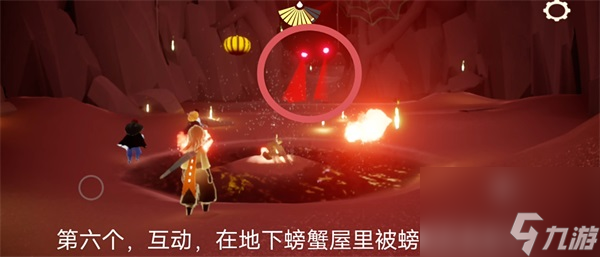 光遇10月25日活動(dòng)蠟燭攻略-光遇10月25日活動(dòng)蠟燭在哪里
