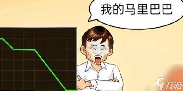 一代沙雕夏日好涼涼