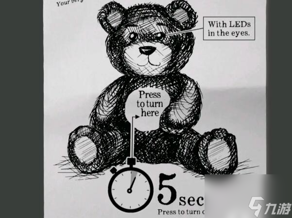 失落記憶泰迪熊該怎么用 失落記憶泰迪熊用法介紹