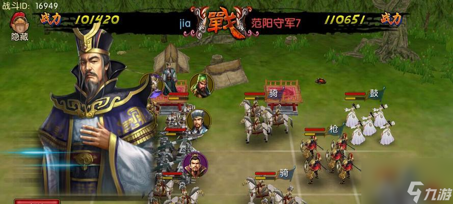 《列王的纷争》黑骑士怪物攻城玩法攻略（让你轻松攻略黑骑士怪物攻城模式，迎战更高难度！）