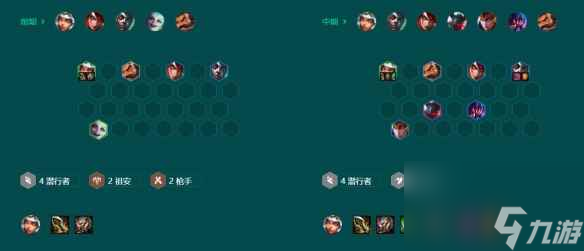 《金铲铲之战》奇亚娜主c怎么玩 奇亚娜主c阵容推荐