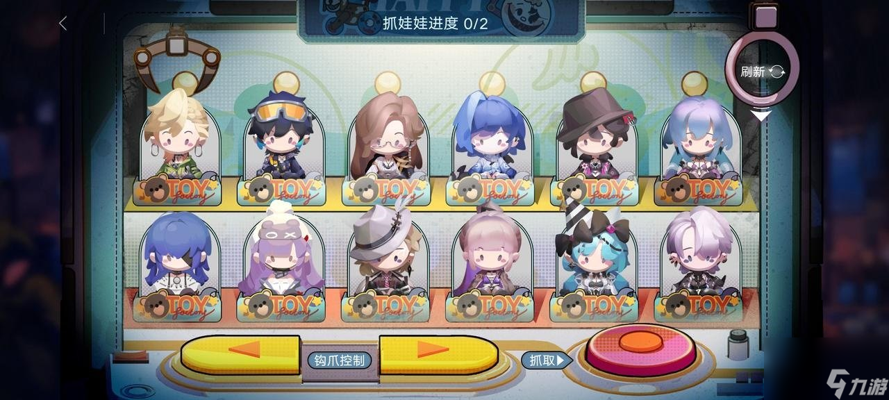 无期迷途噩玩惊魂玩法介绍,无期迷途噩玩惊魂活动机制介绍