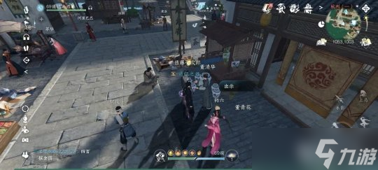 逆水寒手游水啸钱塘 副本中的隐藏物品及使用方式