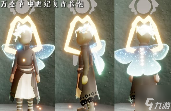 光遇万圣节先祖在哪 2023万圣节先祖位置及兑换图