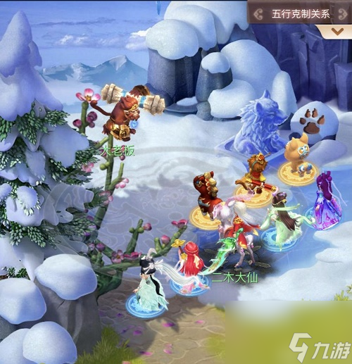 梦幻西游网页版勇闯马戏团攻略大全