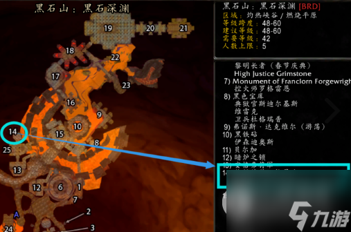 《魔兽世界》乌龟服修理机器人获得方法攻略
