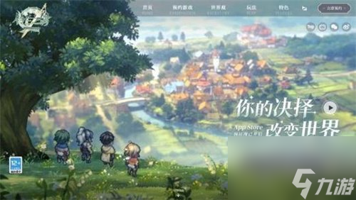 鈴蘭之劍古茲曼如何加點 古茲曼加點技巧詳細(xì)講解