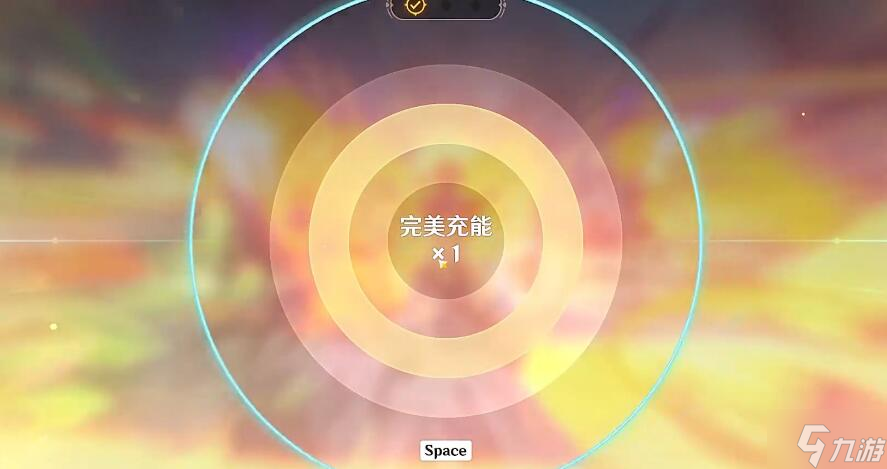 原神人生的波峰与波谷第三关攻略