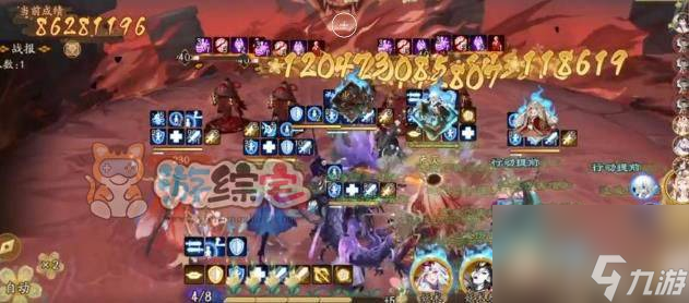 阴阳师狭间暗域伊邪那美入队阵容推荐 狭间暗域最强阵容搭配攻略