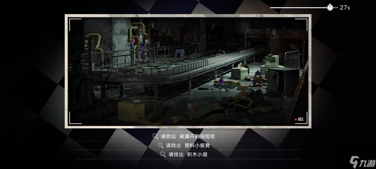 无期迷途噩玩惊魂玩法介绍,无期迷途噩玩惊魂活动机制介绍