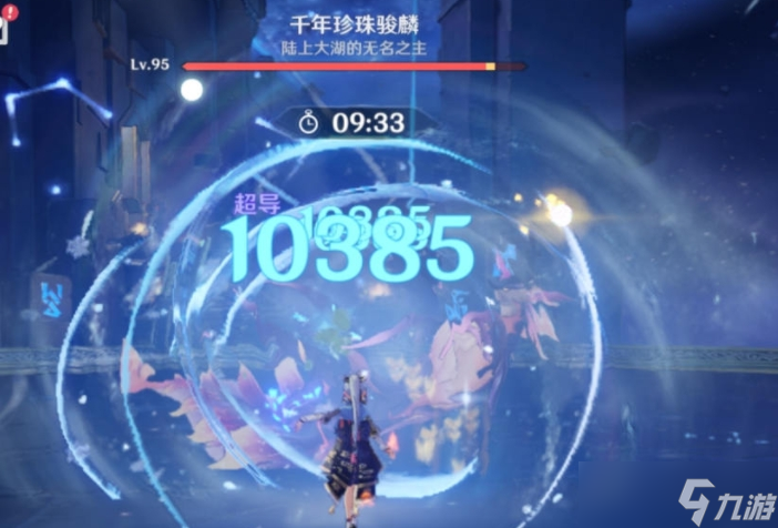 原神八大系主c盘点玩法介绍 主c怎么打反应（上篇）