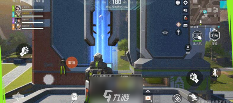 高能英雄维德技能介绍-角色维德怎么玩厉害