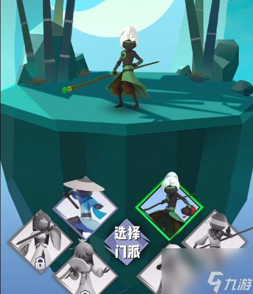 江湖合欢派攻略 成为合欢派高手的秘诀与技能