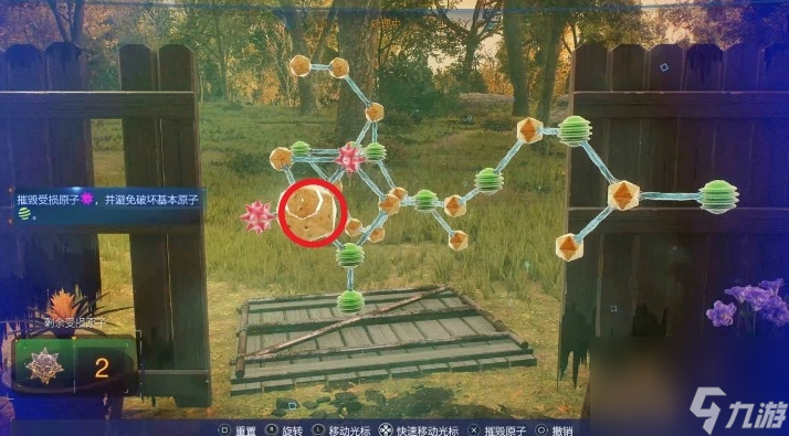 漫威蜘蛛侠2皇后区的怪物委托怎么做,漫威蜘蛛侠2皇后区的怪物委托攻略