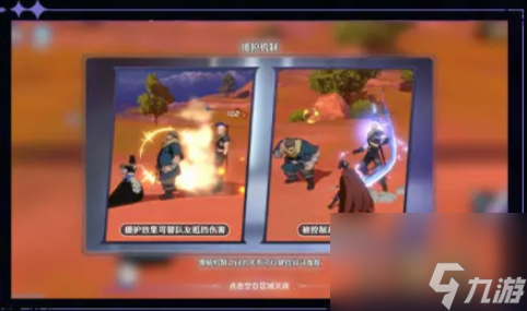 纳萨力克之王基础机制介绍