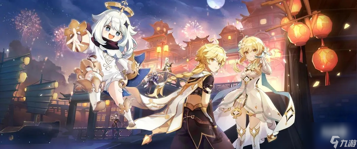 原神哪些4星角色值得培养 原神4星角色推荐