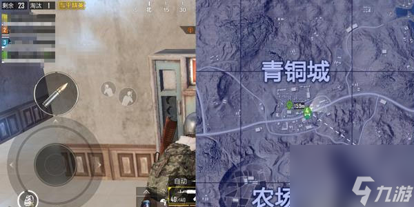 和平精英沙漠地图饮料机的具体位置