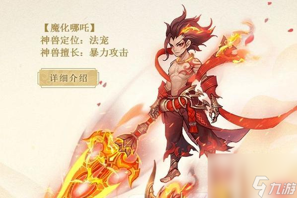 《以食之契约凤梨酥》新技能大揭秘（凤梨酥技能属性详解，打造最强美食冒险者）