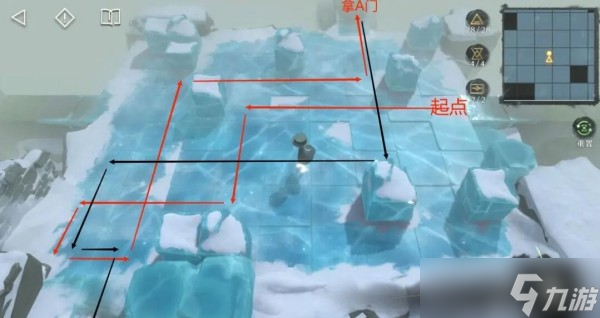 《重返未来1999》第三扇门第二关全流程攻略