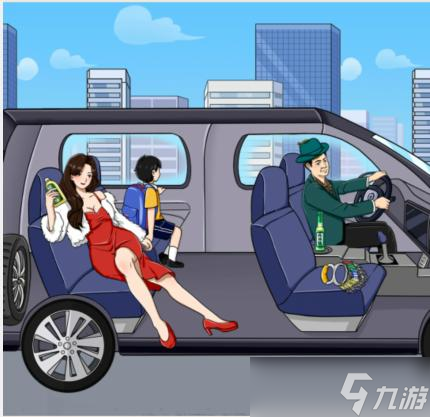 《就我眼神好》強(qiáng)哥上路把車速提高到450通關(guān)攻略