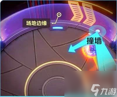 螺旋勇士星辰怎么搭配 三個(gè)方案任選