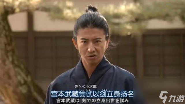 宫本武藏到底有多卑鄙？靠诡计击败对手，刀法强弱值得怀