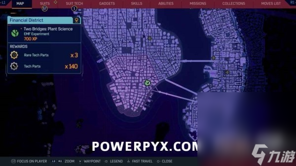 《漫威蜘蛛侠2》所有EMF实验位置攻略分享