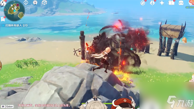 <a id='link_pop' class='keyword-tag' href='https://www.9game.cn/yuanshen/'>原神</a>：可莉炸鱼模拟器？两个相关新成就，用可莉玩更有代