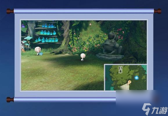 《<a id='link_pop' class='keyword-tag' href='https://www.9game.cn/tianyu/'>天谕手游</a>》冒险历程攻略（揭秘“天空之诗”任务的全过程，为你的冒险之旅提供有力的帮助）