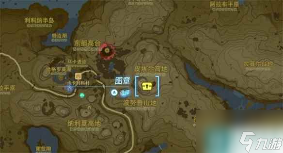 《塞尔达传说：王国之泪》五连弓获取方法