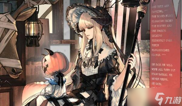 明日方舟4.5周年自选六星角色推荐 明日方舟4.5周年六星自选萌新指南