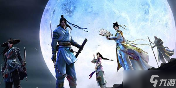 天涯明月刀手游怎么结婚