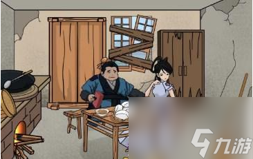 《汉字找茬王》大郎中奖通关攻略分享