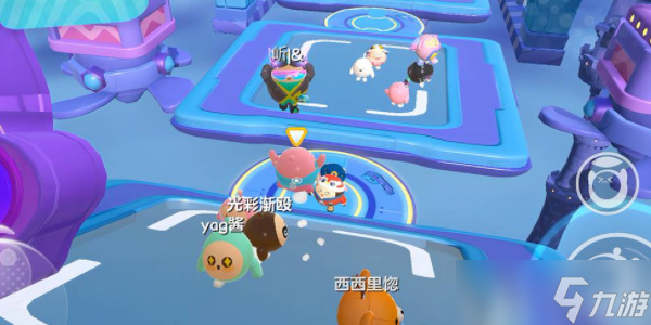 《蛋仔派对》穿梭乐园怎么过