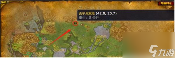 魔兽世界乌龟服达克竞技场任务位置一览