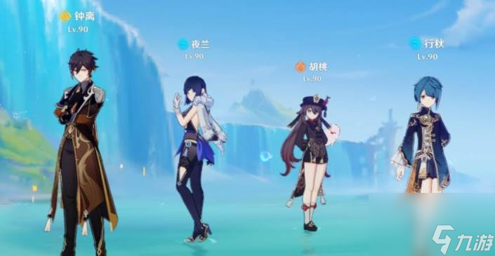 原神八大系主c盘点玩法介绍 主c怎么打反应（上篇）