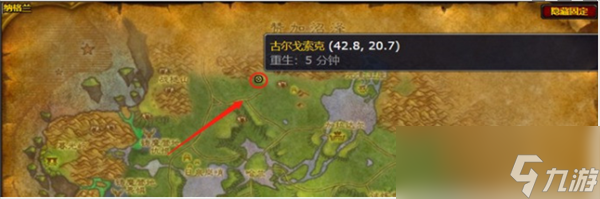 《魔兽世界》乌龟服达克竞技场任务位置