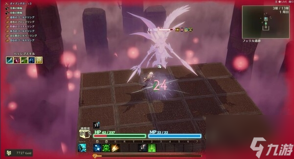 《迷雾魔域：迷雾与活地下城》10月27日Steam正式发售