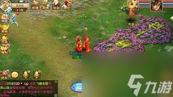 问道网游新手升级攻略,升级：问道网游新手攻略