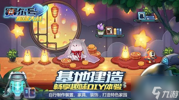 赛尔号星球大战尤纳斯打法 赛尔号星球大战尤纳斯打法一览