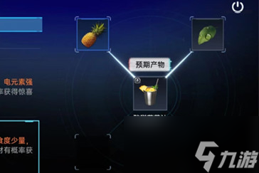 星球重启机甲选什么好 必练机甲推荐