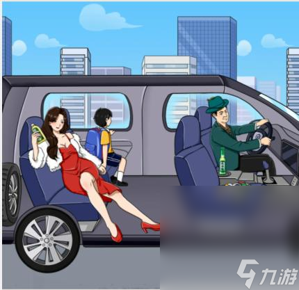 《就我眼神好》強哥上路把車速提高到450通關(guān)攻略分享