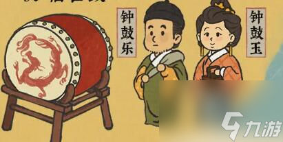 江南百景图比武招亲擂台咋修复-江南百景图比武招亲擂台修复攻略