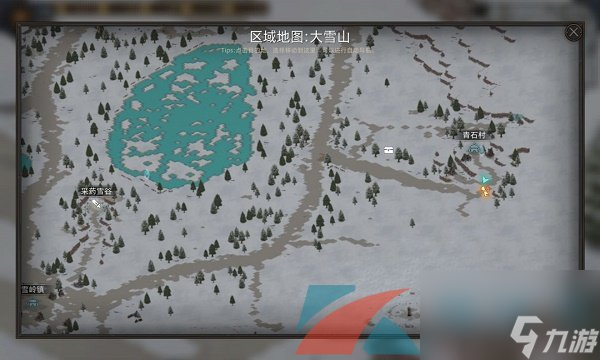 部落與彎刀手游招募灰雪任務(wù)攻略