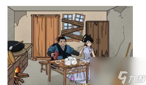 汉字找茬王大郎中奖怎么过