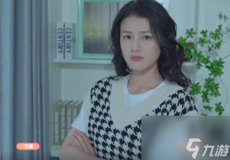 完蛋！我被美女包围了！第三章全结局